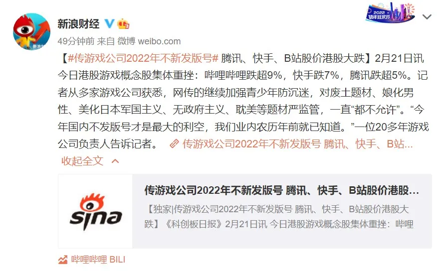 平台安全保障